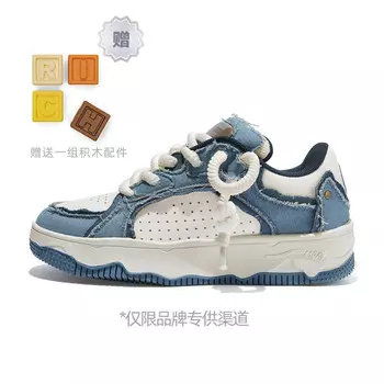 Кеды, обувь для скейтборда унисекс с низким верхом Tcellars, цвет Klein Blue