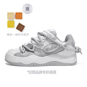 Кеды, обувь для скейтборда унисекс с низким верхом Tcellars, цвет Obsidian Black