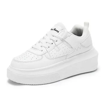 Кеды, обувь для скейтборда унисекс с низким верхом Singing, белый/розовый/желтый