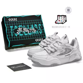 Кеды, обувь для скейтборда унисекс с низким верхом Tcellars, цвет Creamy Gray