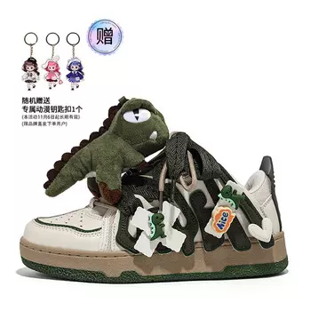 Кеды, обувь для скейтбординга унисекс с низким верхом A&M, цвет White/Gray