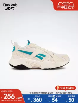 Кеды Reebok Turbo Morandi Reebok, белый / голубой