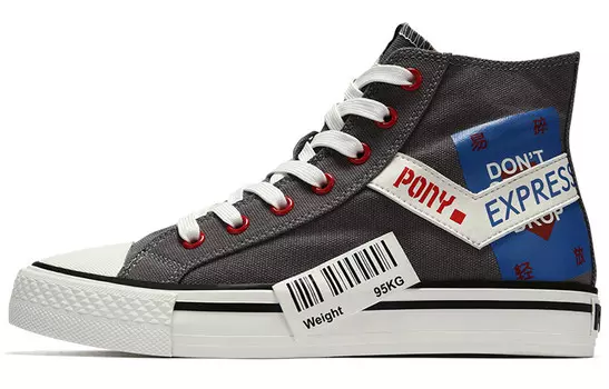 Кеды Shooter унисекс с высоким берцем, серо-железные/белые Pony