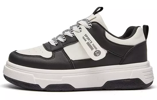 Кеды La Chapelle Skateboard Shoes Women's Low-Top, бежевый