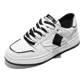 Кеды, скейтборд обувь женская низкая Paul Frank, бежевый/хаки