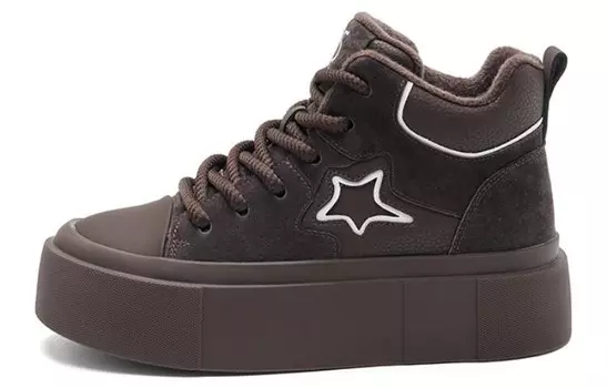 Кеды, скейтборд обувь женская высокая 15 Mins, коричневый