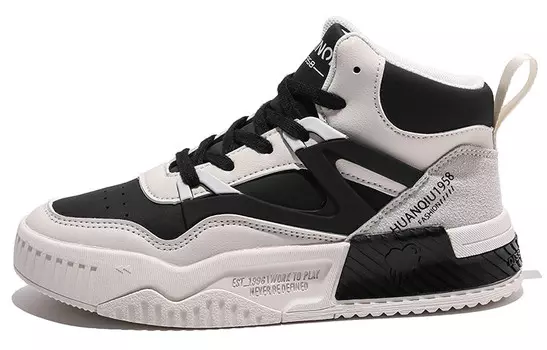 Кеды, скейтборд обувь женская высокая бежевая Huanqiu