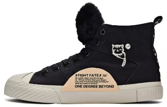 Кеды, скейтборд обувь женская высокая черный 361°