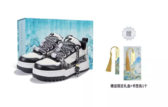 Кеды, Thousand Miles Of Rivers And Mountains Скейтборд Обувь Женская Низкая Fernanda Franklin, цвет Ink Black