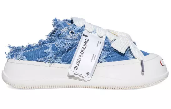 Кеды унисекс низкие синие Smilerepublic