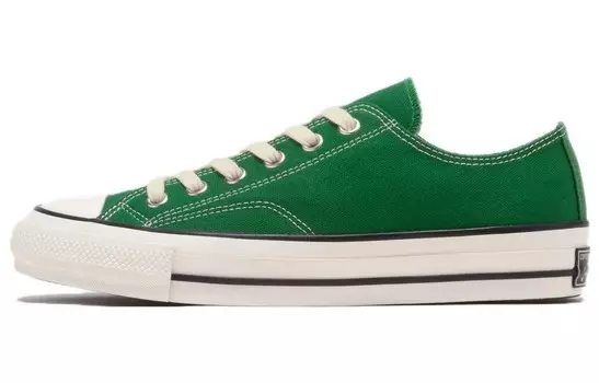 Кеды унисекс низкие зеленые Converse