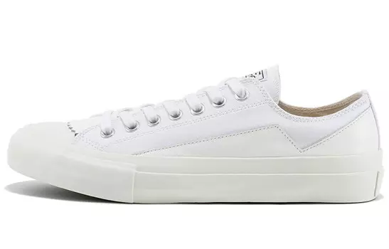 Кеды унисекс с низким верхом белого цвета Matnut