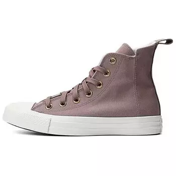 Кеды унисекс с высоким берцем цвета тауп Converse