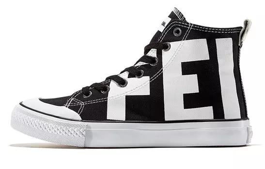 Кеды унисекс высокие белые Feiyue