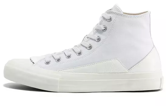 Кеды унисекс высокие белые Matnut