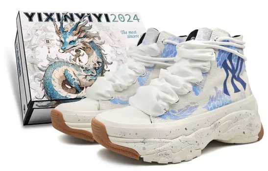 Кеды унисекс высокие с берцем циан/серый Mlb