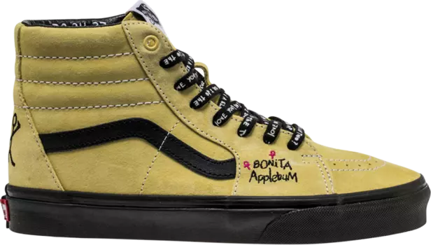 Кеды Vans A Tribe Called Quest x Sk8-Hi Mellow Yellow, желтый