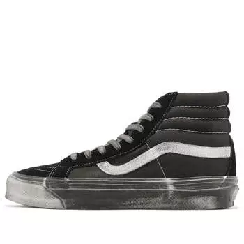 Кеды Vans SK8-HI Floral x Kenzo VN0A4BVB02H1