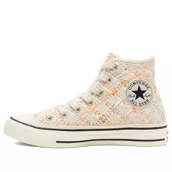 Кеды (WMNS) Converse Chuck Taylor All Star High 'Boho Crochet', кремовый