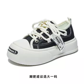 Кеды женские низкие Med Dictionary