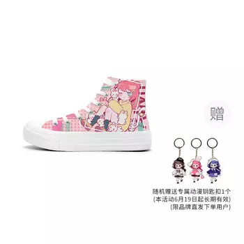 Кеды женские парусиновые, среднего размера, розовый A&M, цвет Cat Rabbit Girl [Gift Edition]