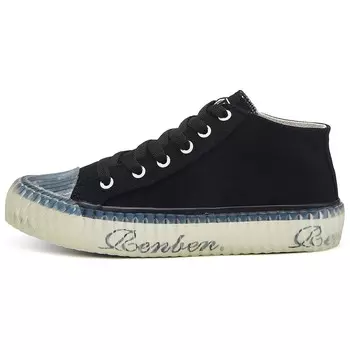 Кеды женские парусиновые высокие черный Humanism 1986