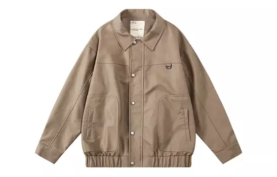 Keiko Saotome Куртка унисекс Саотоме, Хаки (комплект)