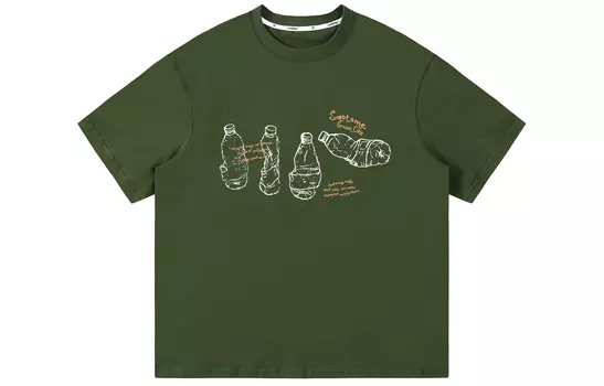 Keiko Saotome Саотоме Женская футболка, Зеленый