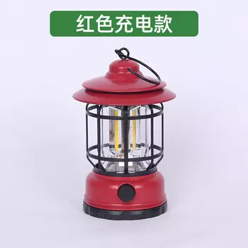 Кемпинговая лампа Jingdian Guangnian JDGN, черная модель зарядки, красная модель зарядки