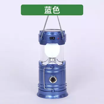 Кемпинговая лампа Jingdian Guangnian JDGN, черный перезаряжаемый фонарь для лошади, синяя модель