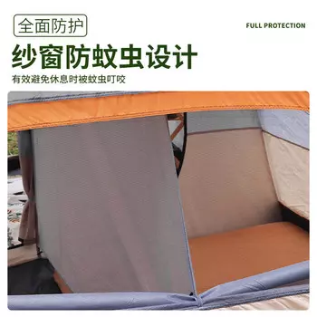 Кемпинговая палатка Jingdian Guangnian, две комнаты и одна гостиная, большой темно-зеленый влагостойкий коврик