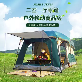 Кемпинговая палатка Jingdian Guangnian темно-зеленая 320210190812 человек