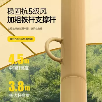 Кемпинговая палатка с навесом Jingdian Guangnian, одновершинная, маленькая, кремово-белая, для нескольких человек, тройная, кремово-белая