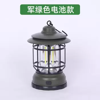 Кемпинговый фонарь Jingdian Guangnian JDGN, синяя модель, модель военного зеленого аккумулятора (батарея в комплект не входит)