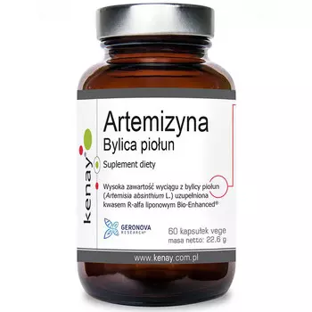 Kenay, Артемизин Полынь полынная, Биологически активная добавка, 60 вегетарианских капсул Kenayag