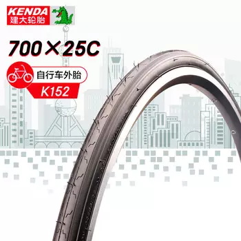KENDA k152 внешняя шина для дорожного автомобиля 700X25c лысая шина для спортивного автомобиля внешняя велосипедная шина противоскользящая износостойкая антидавленная шина с мертвой скоростью шина с низкой ветроустойчивостью черная