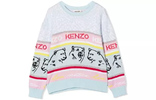 Свитер детский Kenzo, синий