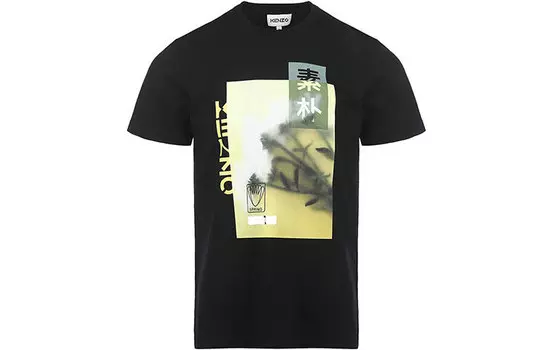 KENZO Футболка женская, черный