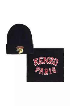 Kenzo Kids детская шапка и утеплитель для шеи, черный