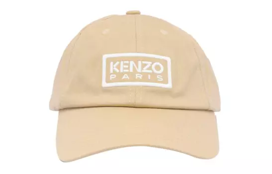 Кепка мужская Kenzo, хаки