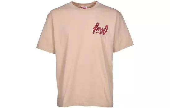 Футболка мужская Kenzo с мини логотипом, бежевый