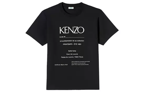 Футболка мужская Kenzo с надписью, черный