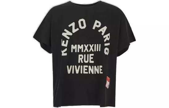 KENZO Мужская футболка, цвет Black