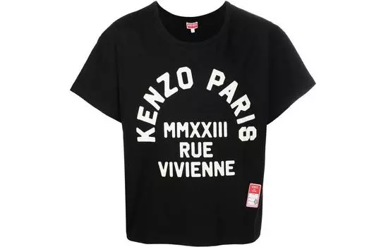 Футболка мужская Kenzo, черный / белый