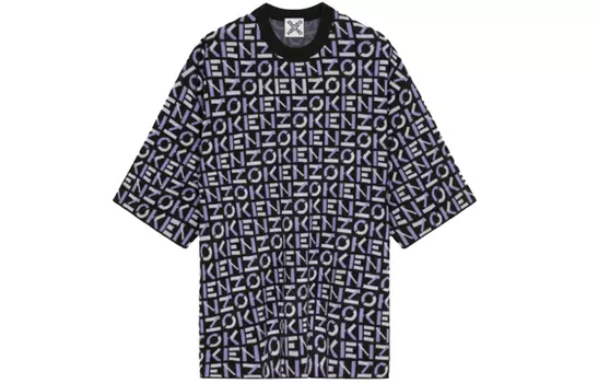 Футболка мужская Kenzo, синий / фиолетовый