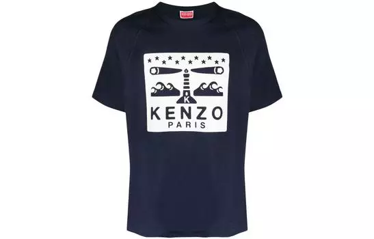 Футболка мужская Kenzo, темно-синий / белый