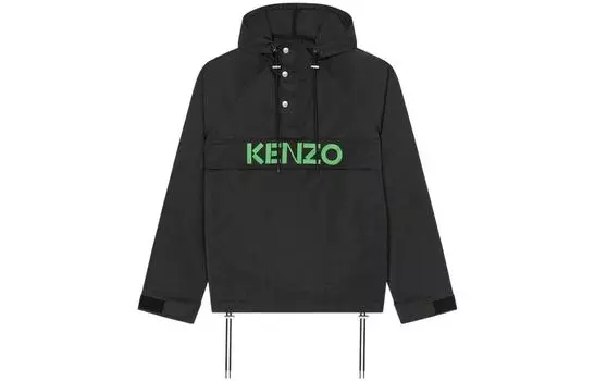 Куртка мужская Kenzo Logo Printed Drawstring, черный / зеленый