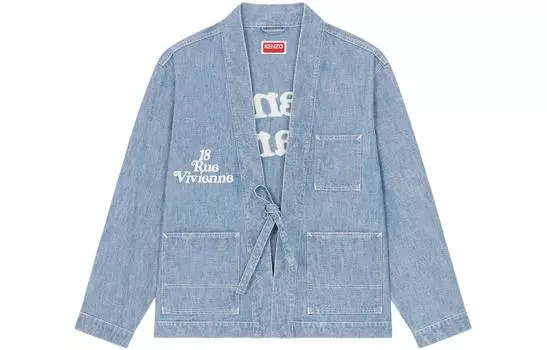 Куртка мужская Kenzo x Verdy Logo-embroidered, синий
