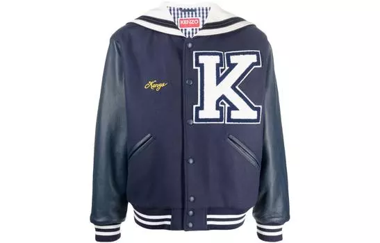 Бомбер мужской Kenzo, синий / белый