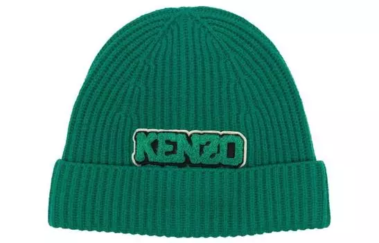 Шапка мужская Kenzo, зеленый